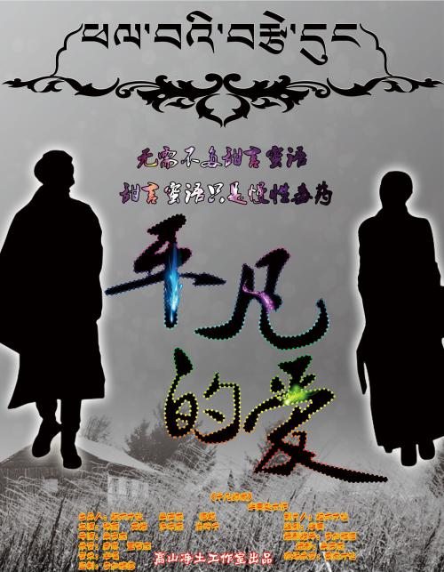 高中毕业但是没有高中毕业证可以参加成考