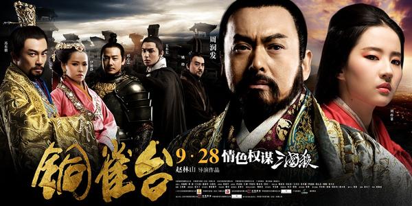 高仿奇切斯特大学学位证