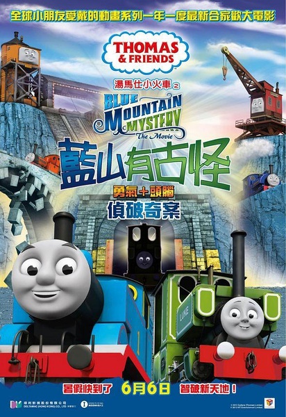 弗雷斯特职业心理学院硕士毕业证